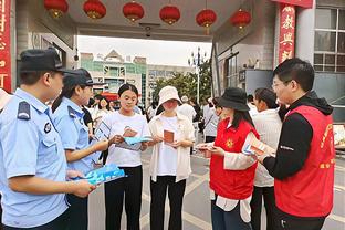 雷竞技电脑怎么登录截图2